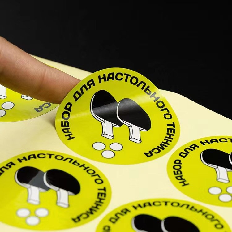 adhesive sticker printing factory China