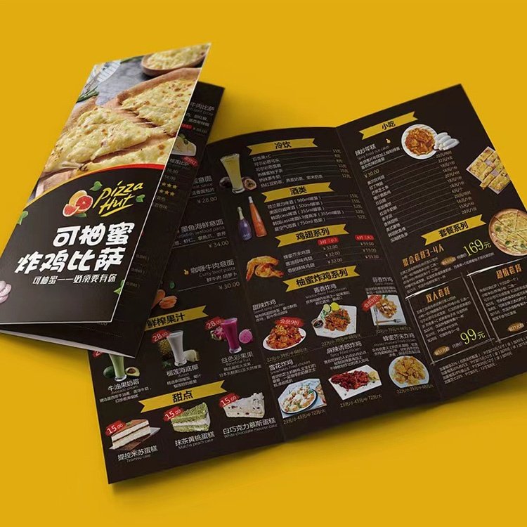 China custom brochure flyer offset printing factory