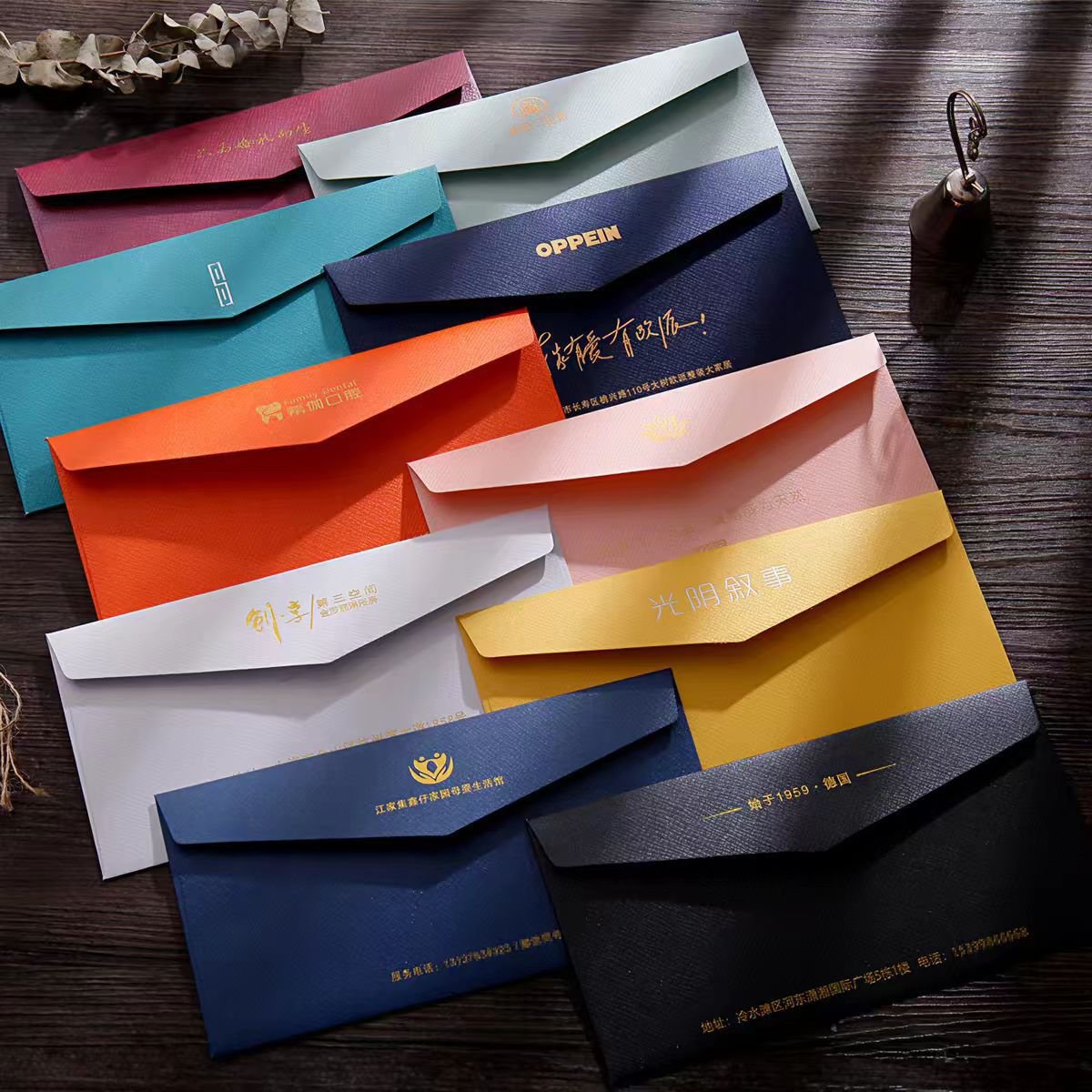 China custom logo paper envelope factory