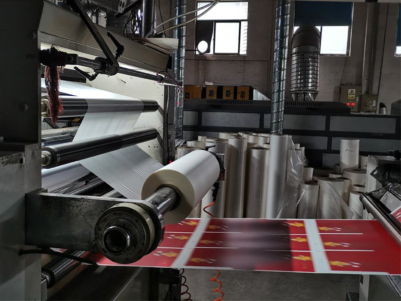 with this film lamination, we can do matte, glossy and soft touch film on the surface of printed paper material