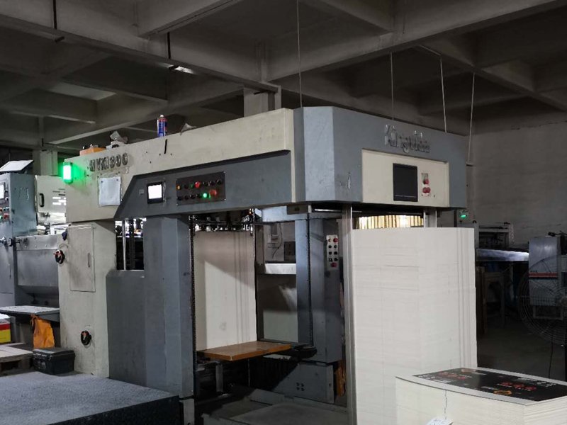 with high speed paper die-cut machines, we could die-cut printed materials for paper cards, paper boxes, paper bags, brochures, calender, hardcover book