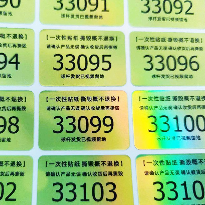 adhesive label sticker surface variable data printing