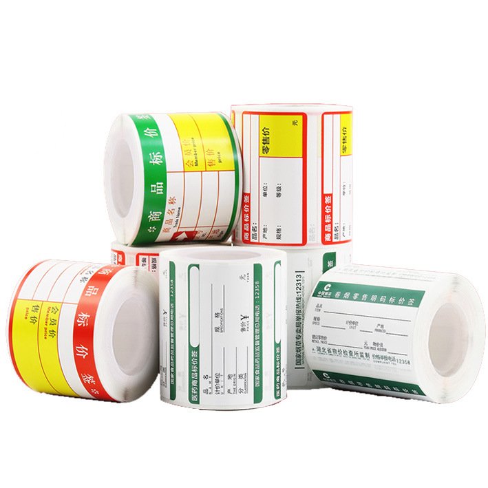 custom print retail & supermarket paper labels and stickers