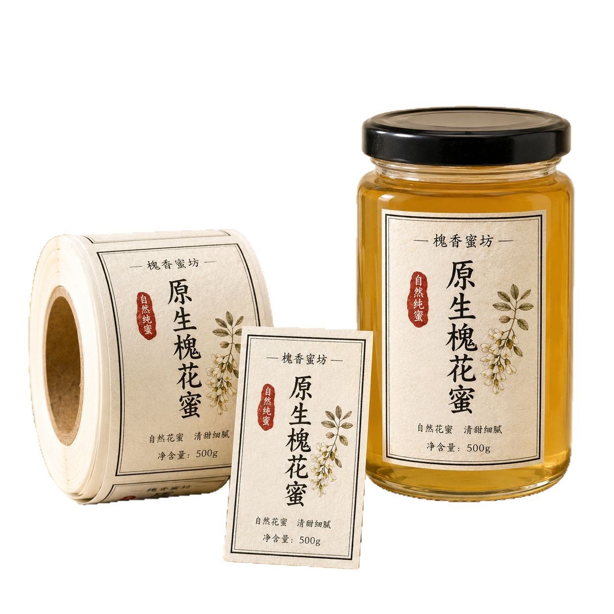 custom honey jar label sticker