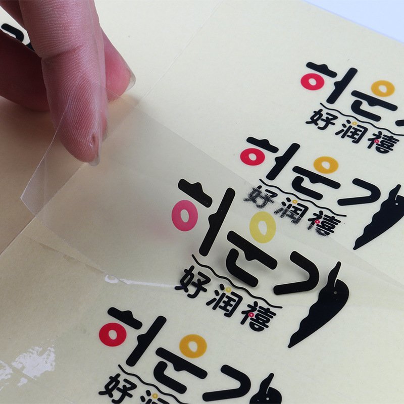 custom printing transparent adhesive label sticker
