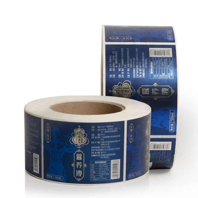 Adhesive Labels for Dietary Supplements