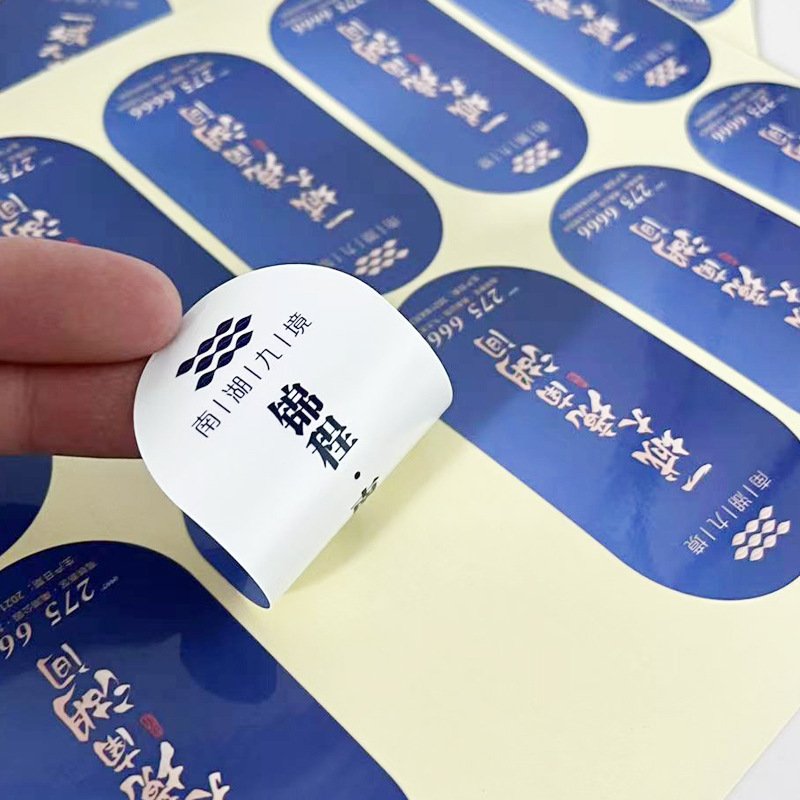 Custom Double-Sided Printed Adhesive Labels